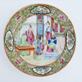 Chinese Canton Famille Rose Mandarin Pattern Porcelain Saucer,  19th Century