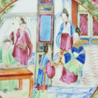 CHINESE CANTON FAMILLE ROSE MANDARIN PATTERN PORCELAIN SAUCER,  19TH CENTURY 2