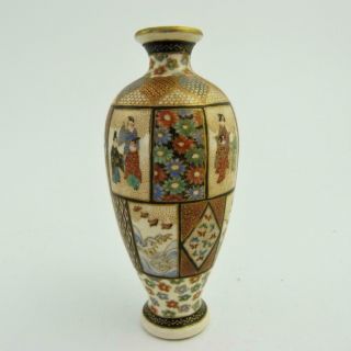 Japanese Satsuma Miniature Vase,  Signed Gyokuzan,  19th Century Meiji Period