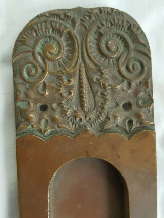 Antique Ornate Solid Brass Door Push Plate Pocket Door Late 19th C. 2