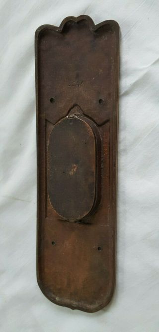 Antique Ornate Solid Brass Door Push Plate Pocket Door Late 19th C. 4