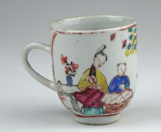 Rare Antique 18thc Chinese Qianlong Early Famille Rose Porcelain Tea Cup.