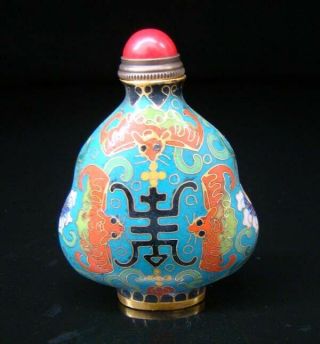 Collectibles 100 Handmade Painting Brass Cloisonne Enamel Snuff Bottles 082 3