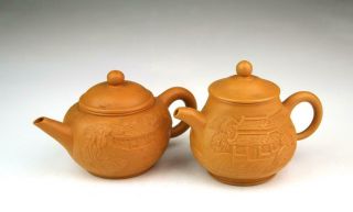Fine Vintage 20th Century Chinese Yixing Style Small Tea Pots With Lids