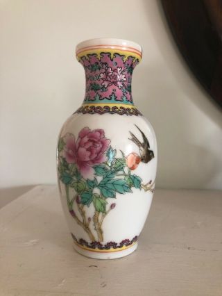 Small Antique Chinese Porcelain Vase Famille Rose Signed Hand Painted Miniature