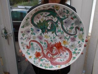 Large Chinese Famille Rose Porcelain Charger Plate 5 Claw Imperial Dragons Fight