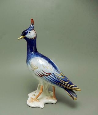 Karl Ens Volkstedt Porcelain Gilded Cobalt Lapwing Peewit Bird 1940 