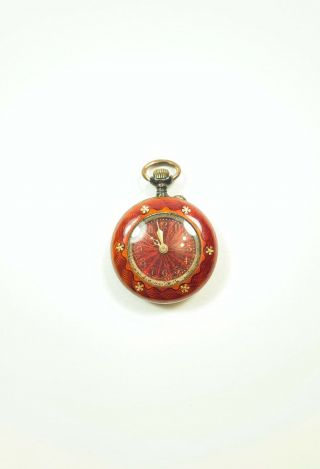 Antique Guilloche Enamel Pocket Watch Fob Watch