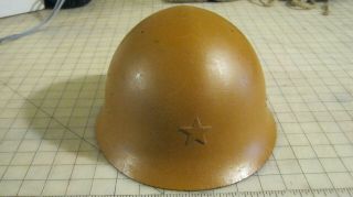 World War Two Ww2 Japanese Army Helmet