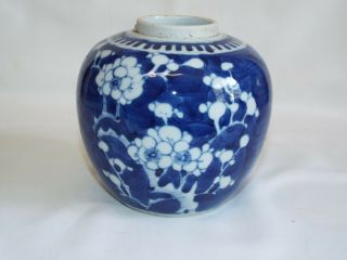 Antique Chinese porcelain handpainted Prunus Jar with four character makers mark 2