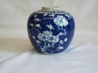 Antique Chinese porcelain handpainted Prunus Jar with four character makers mark 5