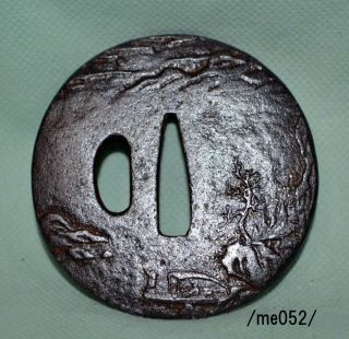 Tsuba For Samurai Katana,  Inlay,  Ancient Chinese Historical Fact,  Edo,  Iron/me052/