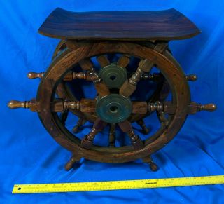 Wood Brass Ships Wheel Table Vtg Mid Century Rosewood Teak Side Coffee 20 " Tall