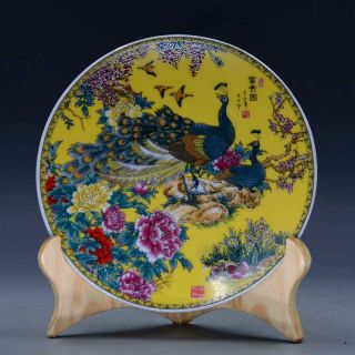 Chinese Famille Rose Porcelain Hand - Painting Peacock Plate W Qing Qianlong Mark