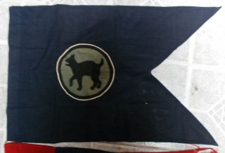 81st Division Wildcat Guidon