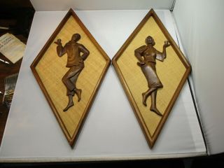 Vintage Mid Century Modern Diamond Shape Teak Wood Carved Pictures