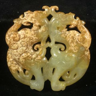 Chinese Old Natural Jade Hand - Carved Double Dragon Jade Bi Pendant Xo232