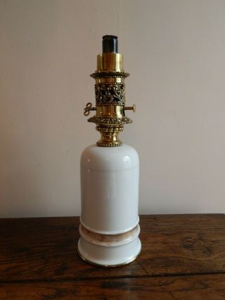 White Glass And Brass French Moderator Lamp C.  1850 - Complete And