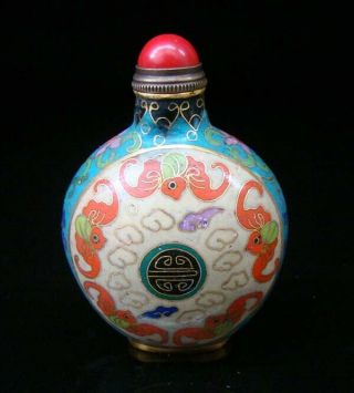 Collectibles 100 Handmade Painting Brass Cloisonne Enamel Snuff Bottles 098
