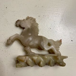 Antique OLD Fine Hand Carved Marble Jade Stone Horse Figurine Sculpture 4” 8