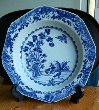 Chinese Blue & White Porcelain Plate - 18/19th Century
