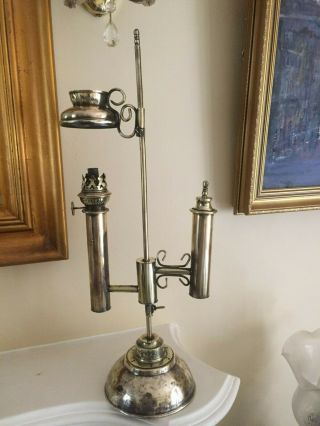 Victorian Brass Student Oil Lamp