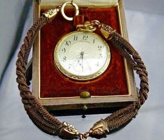 Antique Gold Filled Hamilton Pocket Watch/gold Filled Hair Chain/original Box