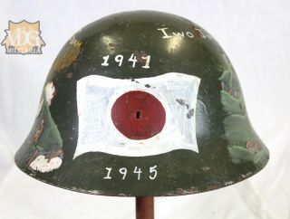 Ww2 Japanese Bringback Helmet Painted Art Story By Us Gi Iwo Jima Guam Tarawa