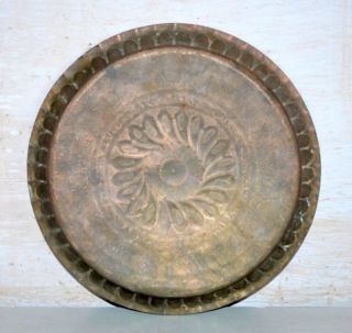 Old Brass Hand Carved Antique Islamic Persian Round Tray Collectible Platter