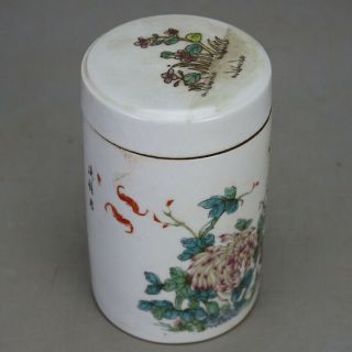 China Old Hand - Carved Porcelain Famille Rose Bird & Flower Pattern Tea Caddy C02