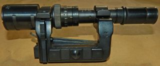 Mauser K98 Sniper Scope German K98 Kar 98k Zf41 Telescopic Sight Zf - 41 2