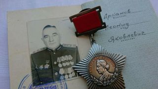 Order Of Suvorov 3 Degrees With The Order (award) Book.  World War Ii.
