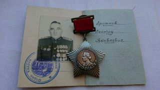 Order of Suvorov 3 degrees with the order (award) book.  World War II. 4