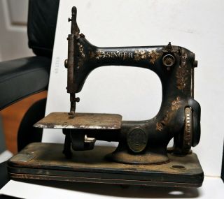Antique Miniature Singer Sewing Machine