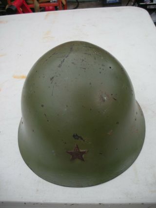 Vintage Ww11 2 Imperial Japanese Army Type 90 Steel Helmet Liner And Tie Down