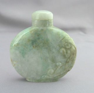 Antique Carved Asian Chinese Vessel Snuff Bottle Russet White Green Jade