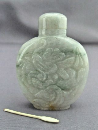 Antique Carved Asian Chinese Vessel Snuff Bottle White Green Jade 18th 19th