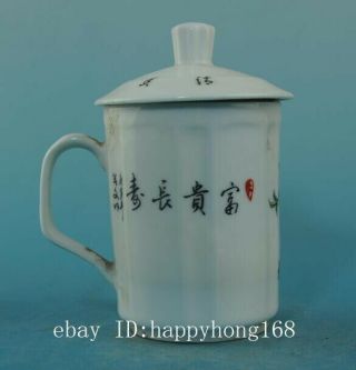 Chinese old porcelain famille rose peach patterns teacup /Guangxu mark 45 b02 4