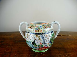 Antique Chinese Porcelain Sugar Pot Jar Canton Famille Rose 19th Century Qing 2