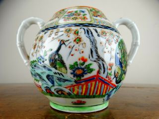 Antique Chinese Porcelain Sugar Pot Jar Canton Famille Rose 19th Century Qing 3