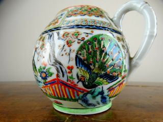 Antique Chinese Porcelain Sugar Pot Jar Canton Famille Rose 19th Century Qing 4