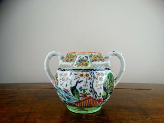Antique Chinese Porcelain Sugar Pot Jar Canton Famille Rose 19th Century Qing 6