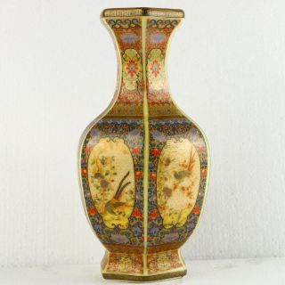 Chinese Enamel Porcelain Vase Hand Painted During The Kangxi Period Mp95