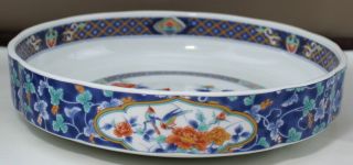 Chinese Porcelain Shallow Bowl Dish Flowers Bird Porcelain Vintage C6c/jw331