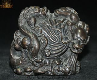 4 " Old Chinese Feng Shui Bronze Dragon Loong Auspicious Lucky Animal Statue