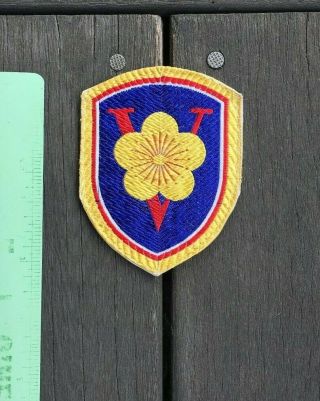 Unidentified Taiwan Republic Of China Army Unit Patch V