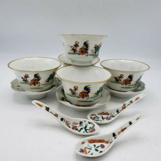Vintage Chinese Porcelain Cups,  Spoons & Saucers - Rooster Design Hand Painted
