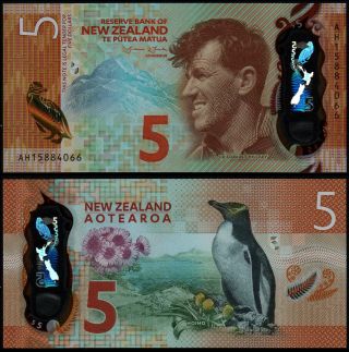 " Zealand " 5 Dollars Banknote " Nd2015 " P - 191 " Gem Unc " Polymer " Sir Edmund Hillary "