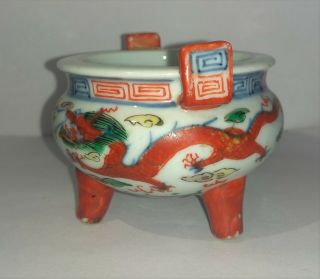 Antique Chinese Wucai Porcelain Tripod Censer Mark