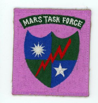 1970s Reunion Patch For Merril Maruaders Sewn Onto Wind Breakers Mars Task Force